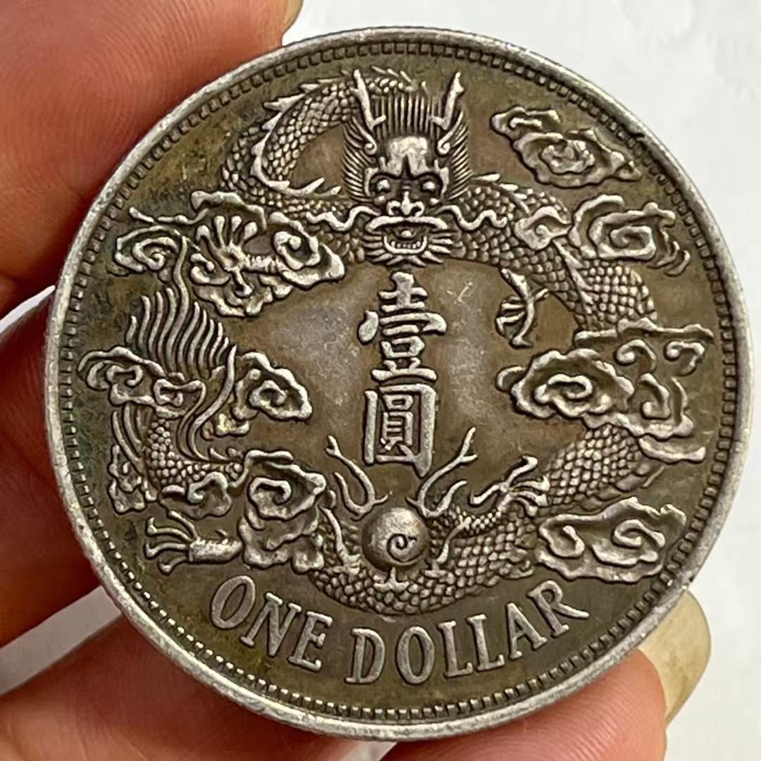 中国古銭・ 宣統三年・大清銀幣・大尾龍幣・壹圓幣・渡来銭・大型銀貨・硬貨 中国 大清銀幣 宣統3年 1911年 壹圓 VF NGC スクラッチ DOLLARS 銀貨