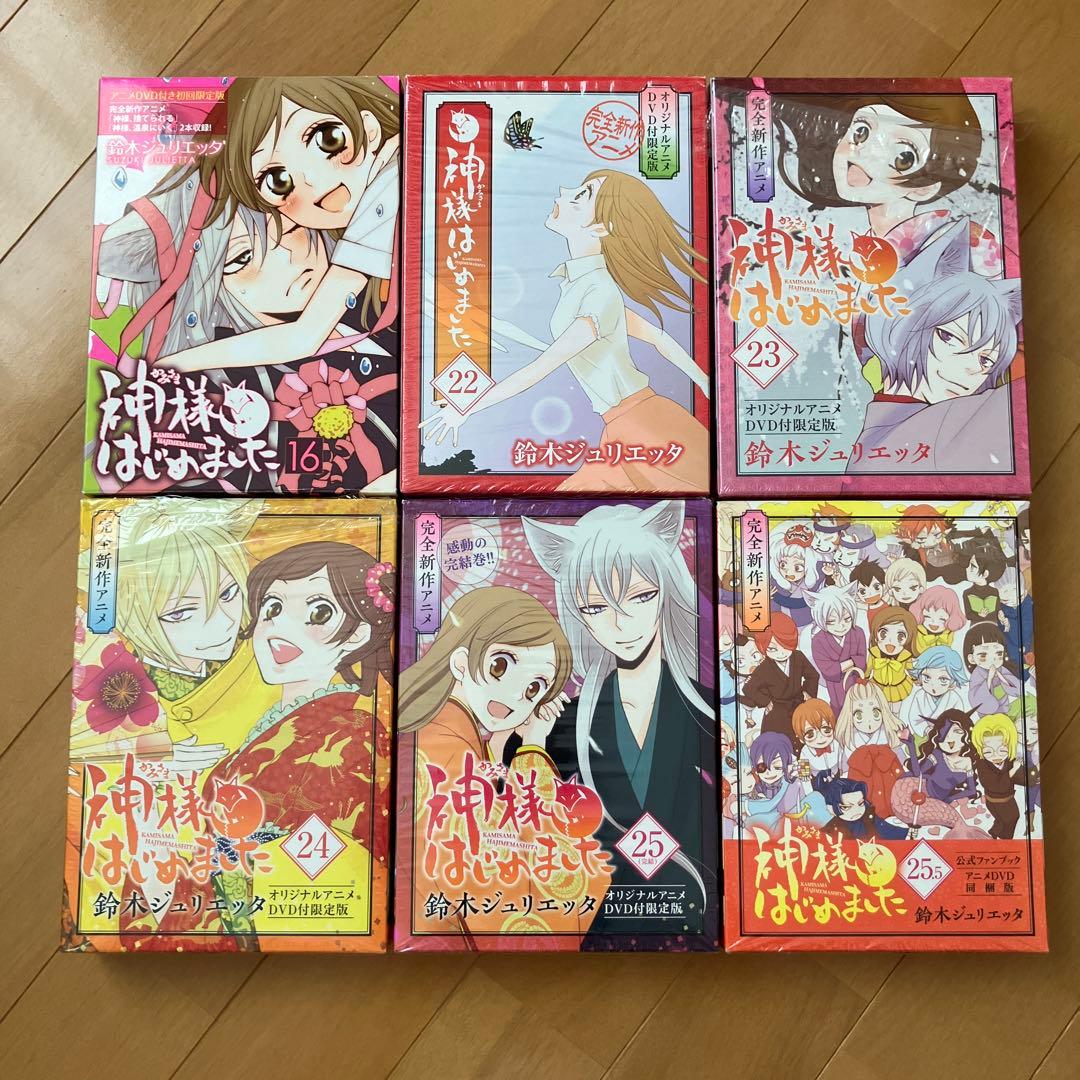 神様はじめました　オリジナルアニメDVD付限定版6巻セット 61md2mlre9L._AC_UF350,