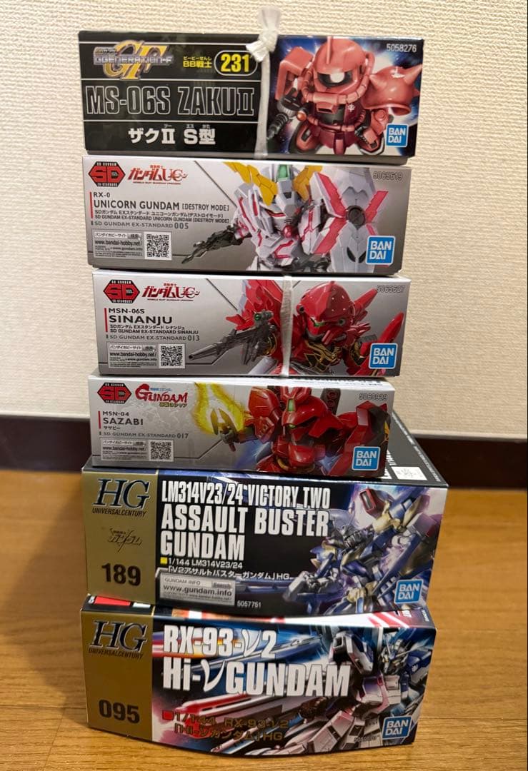 ガンプラ6点セット ENTRY GRADE RX-78-2 ガンダム(フルウェポンセット) (ガンプラ