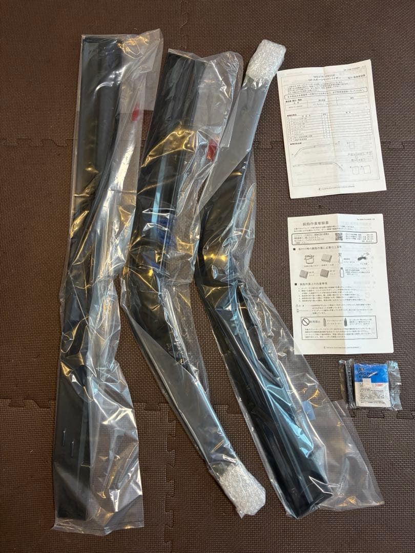 90系　ヴォクシー ノア　GR スポーツサイドバイザー　左右前　左後　合計3枚 トヨタ ノア/ヴォクシー90系 GRバイザー専用 外装フルセット