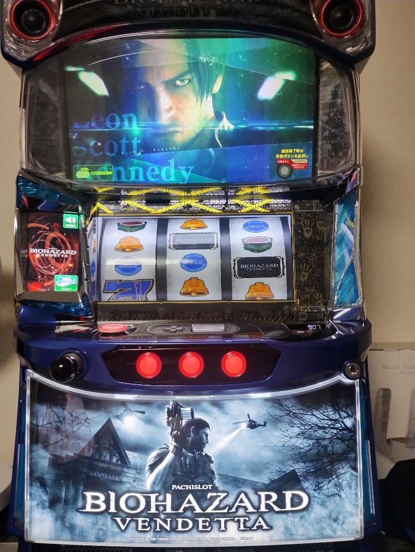 激安直接引取可能！BIOHAZARD VENDETTA！バイオハザードスマスロ！ スマスロ バイオハザード:ヴェンデッタ｜Sammy