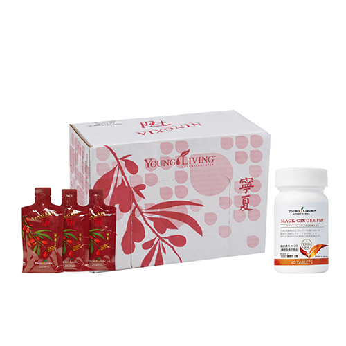 YLおトク便パック ニンシアレッド+PMF | Young Living Essential Oils